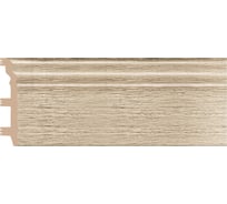 Плинтус напольный Decomaster 120x23x2400 мм D233-72 ДМ