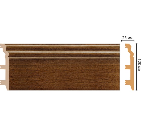 Плинтус напольный Decomaster 120x23x2400 мм D233-75 ДМ