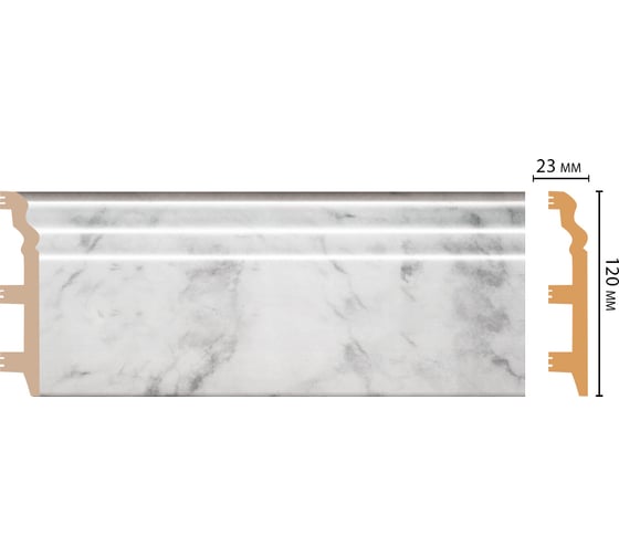 Плинтус напольный Decomaster 120x23x2400 мм D233-79 ДМ