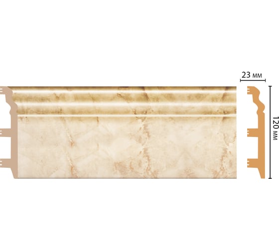 Плинтус напольный Decomaster 120x23x2400 мм D233-80 ДМ