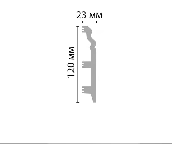 Плинтус напольный Decomaster 120x23x2400 мм D233-84 ДМ