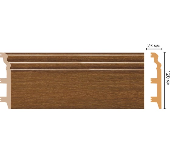 Плинтус напольный Decomaster 120x23x2400 мм D233-85 ДМ
