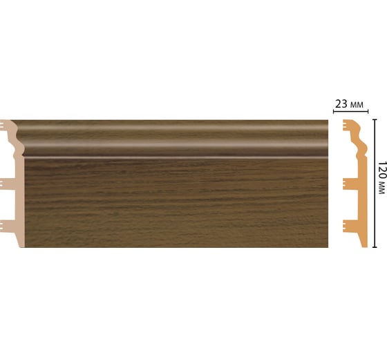 Плинтус напольный Decomaster 120x23x2400 мм D233-88 ДМ