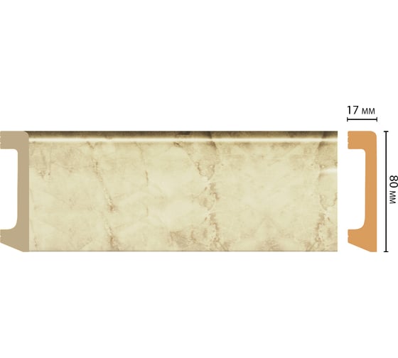 Плинтус напольный Decomaster 80x17x2400 мм D235-80A ДМ