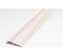 Порог для пола алюминиевый разноуровневый GRACE 41 мм 0,9 м Ривьера айс УТ000065846