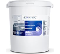 Краска акриловая интерьерная ЛАКРА белоснежная 40 кг ЛА-00000094