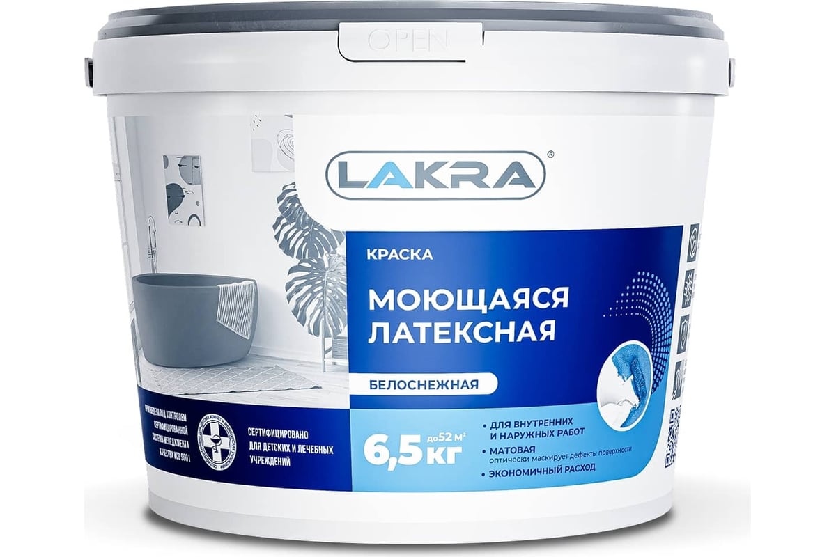Краска Латексная Для Стен Моющаяся Купить