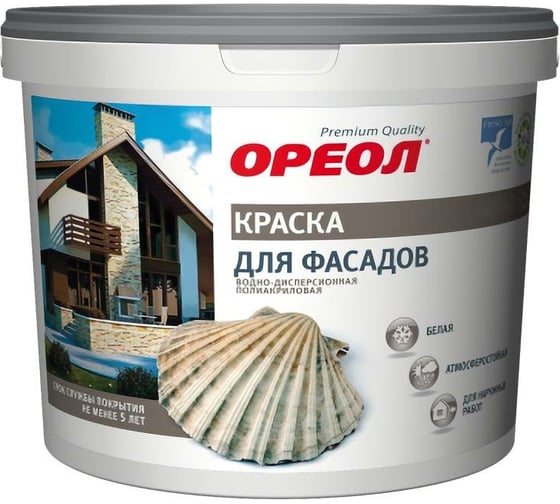 Краска для фасадов Ореол ВД (белая; атмосферостойкая; полиакриловая; для наружных работ; 6.5 кг) 5475 1
