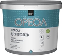 Краска для потолков Ореол ВД (белоснежная; полиакриловая; для внутренних работ; 6.5 кг) 5379