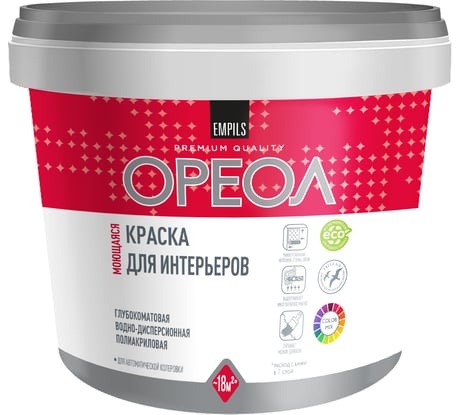 Краска для интерьеров Ореол ВД (моющаяся; глубокоматовая; для внутренних работ; база А; 2.2 л; 3.3 кг) 73556
