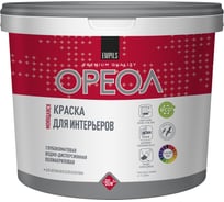 Краска для интерьеров Ореол ВД (моющаяся; глубокоматовая; для внутренних работ; база А; 9 л; 13.6 кг) 67993