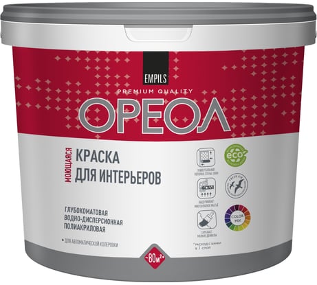 Краска для интерьеров Ореол ВД (моющаяся; глубокоматовая; для внутренних работ; база А; 9 л; 13.6 кг) 67993
