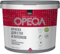 Краска для стен и потолков Ореол ВД (белоснежная; полиакриловая; для внутренних работ; 6.5 кг) 5396