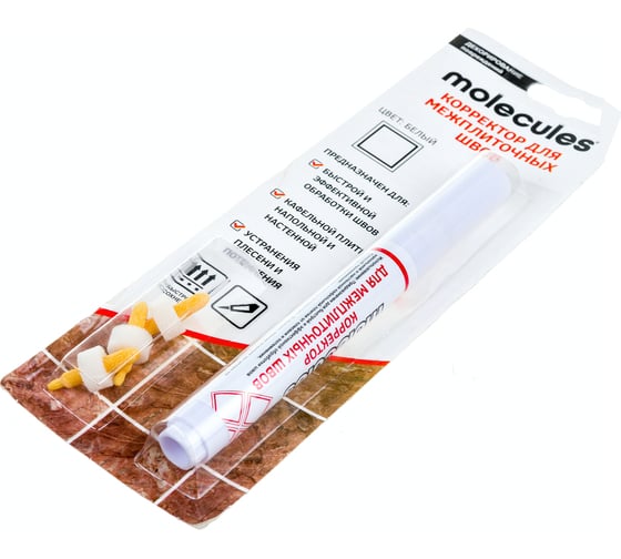 Корректор для плиточных швов Molecules белый KMLS759