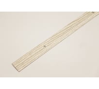 Универсальный стык РУССКИЙ ПРОФИЛЬ 28 мм, 0.9 м, дуб беленый, 10 штук 4660003180831