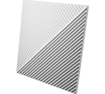 Стеновые 3д панели Artpole FIELDS-1 (гипсовые; белые; 600x600 мм; 1 шт.; 0.36 кв. м) D-0008-1
