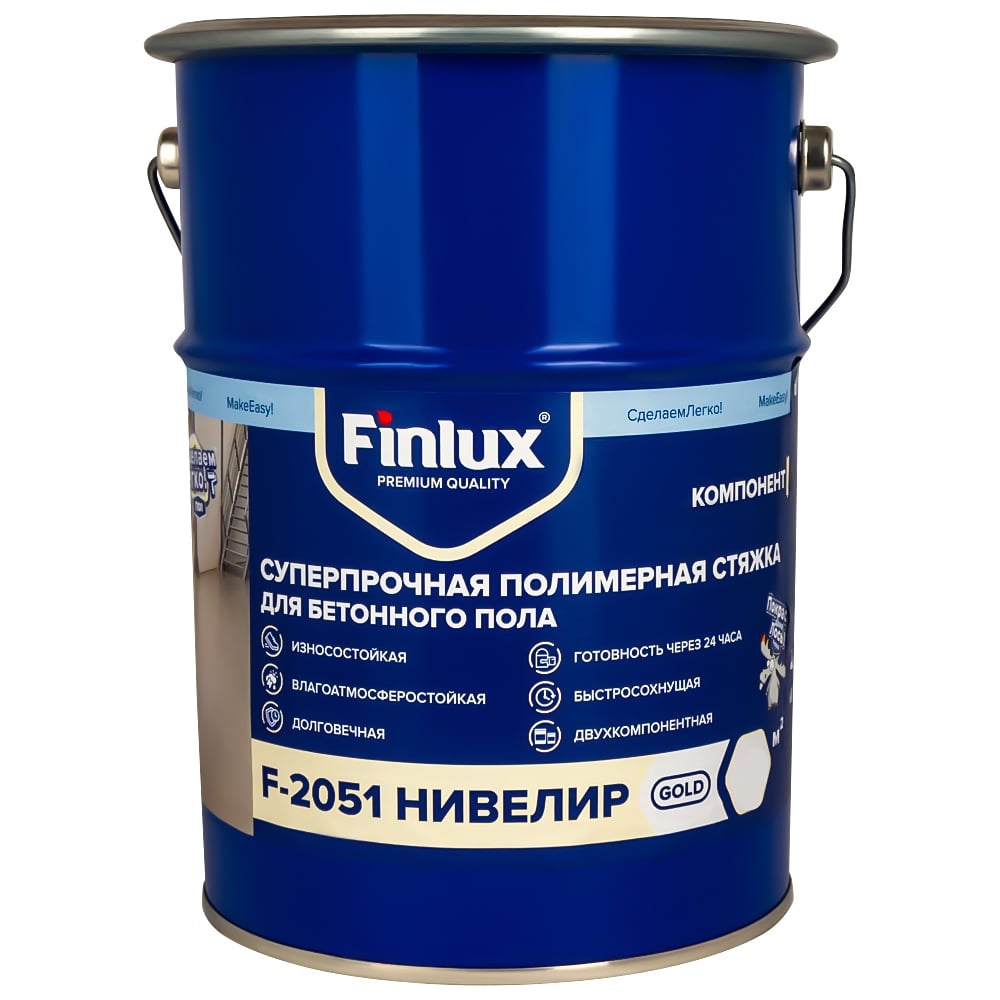 Суперпрочная полимерная стяжка (ровнитель) для бетонного пола Finlux F