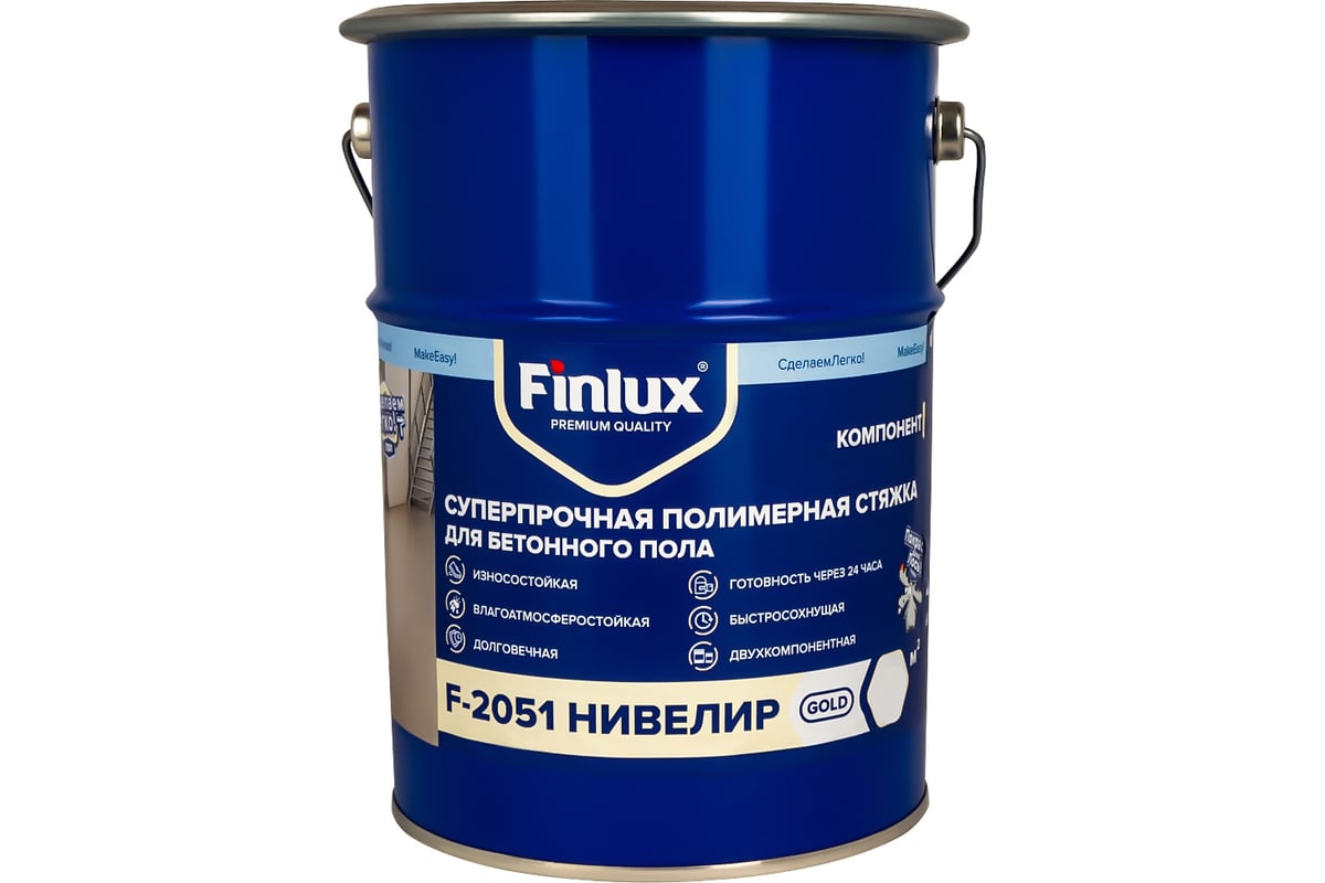 Суперпрочная полимерная стяжка (ровнитель) для бетонного пола Finlux F .