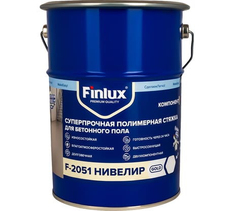Суперпрочная полимерная стяжка (ровнитель) для бетонного пола Finlux F-2051 Нивелир 4603783200689