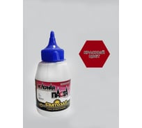 Универсальная колерная паста Finlux СВЯТОЗАР-КОЛЕР концентрированная, красная 4603783200450