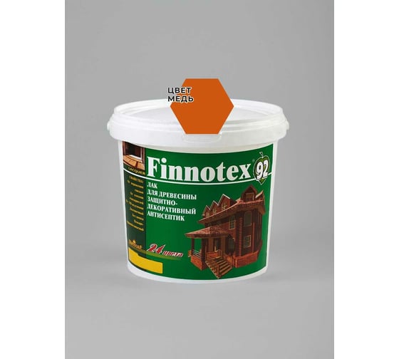 Декоративный акриловый лак Finlux Святозар-92 FINNOTEX полуглянцевый, медь, 0.8 л 4603783207077