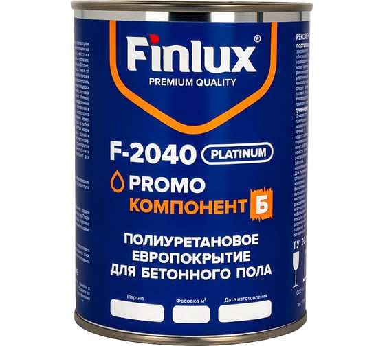 Полиуретановое европокрытие для бетонного пола Finlux F-2040 двухкомпонентное, серый, 10 кв. м 4603783200627