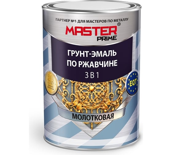 Грунт-эмаль по ржавчине MASTER PRIME 3 в 1 молотковая, охра, 0.9 л 4300005029