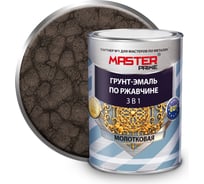 Грунт-эмаль по ржавчине MASTER PRIME 3 в 1 молотковая, серый, 0.9 л 4300005031