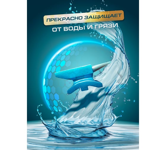 Грунт-эмаль по ржавчине MASTER PRIME 3 в 1 молотковая, серый, 0.9 л 4300005031