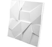 Стеновые 3д панели Artpole ROCK (гипсовые; белые; 600x600 мм; 1 шт; 0.36 кв. м) M-0063
