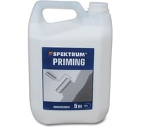 Грунт Spektrum Прайминг 5 л 11119