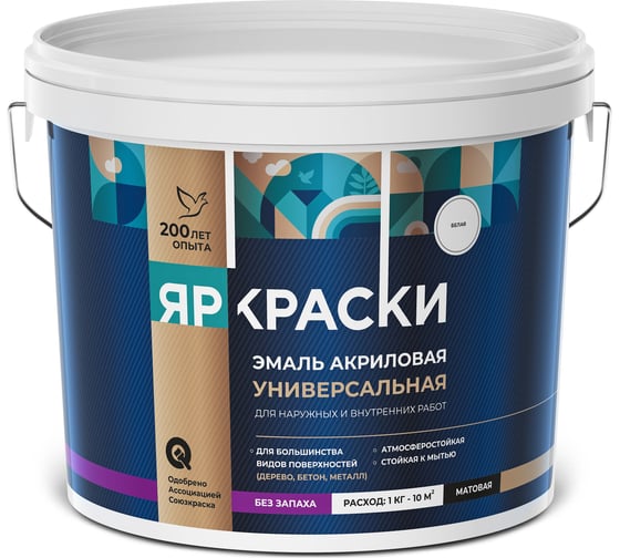 Универсальная акриловая эмаль ЯРОСЛАВСКИЕ КРАСКИ белая матовая, ведро 12 кг, О05248