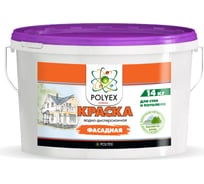 Фасадная краска POLYEX (14 кг; 1 шт) УТ-00006930