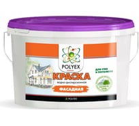 Фасадная краска POLYEX (7 кг; 1 шт) УТ-00006929