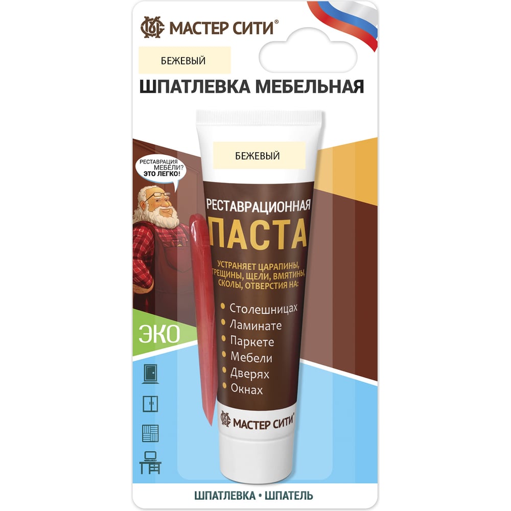 Реставрационная паста для мебели мастер сити