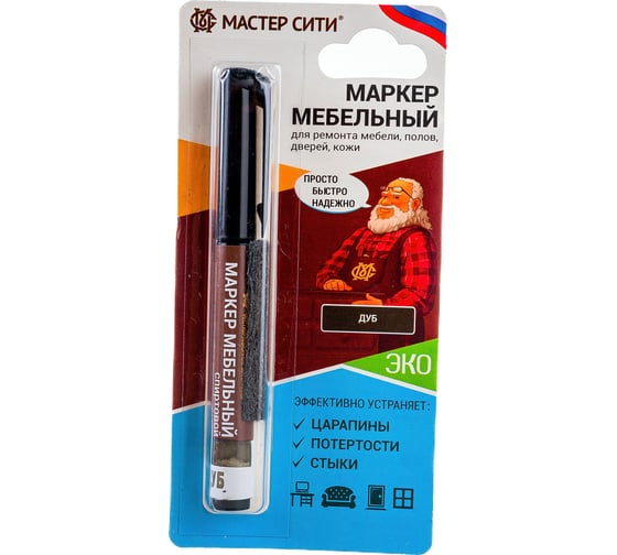 Мебельный спиртовой маркер Мастер Сити (блистер; дуб) 2051303
