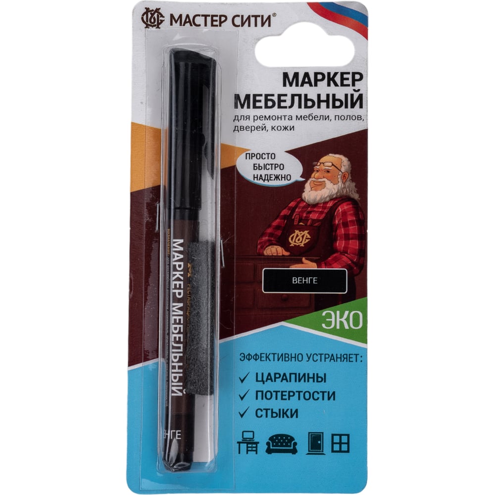 Карандаш мебельный венге