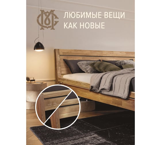 Фиксирующий лак-спрей Мастер Сити (быстросохнущий; баллон; 210 мл) 2112001