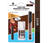 Набор для ремонта мебели Мастер Сити Венге 2221302