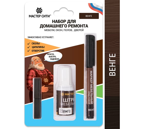 Набор для ремонта мебели Мастер Сити Венге 2221302