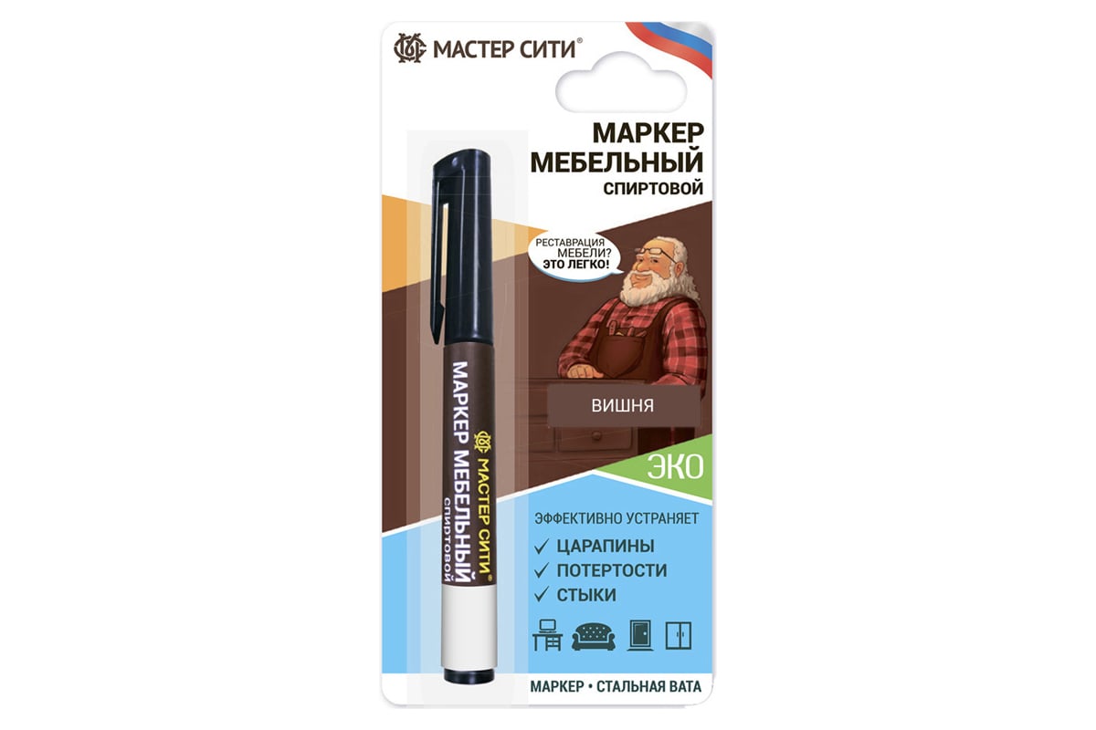 Карандаш для закрашивания царапин на мебели