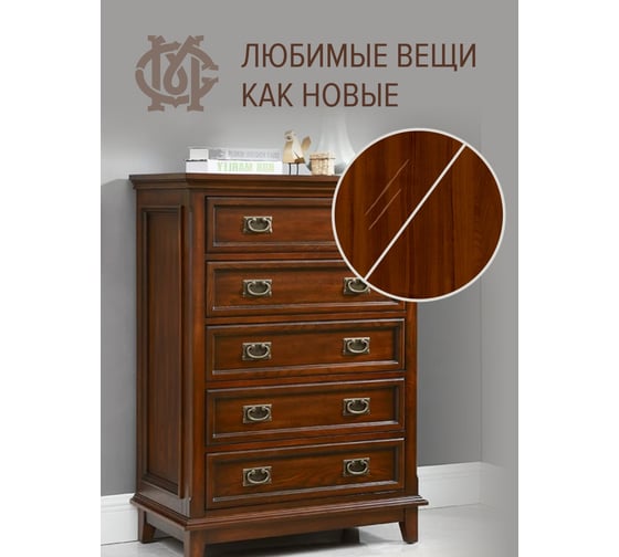 Маркер для мебели Мастер Сити Вишня 2051602