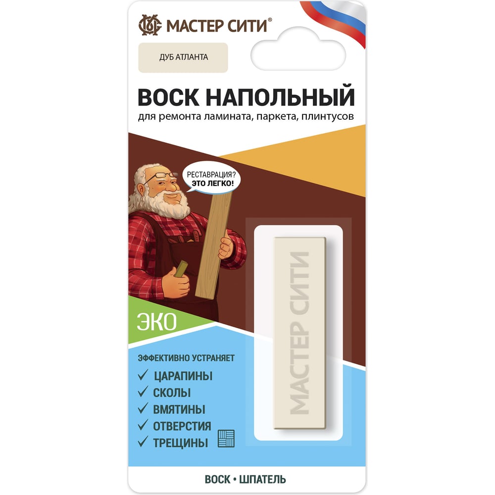Воск для ламината Мастер Сити, пола Дуб атланта 2041206 - выгодная цена ...