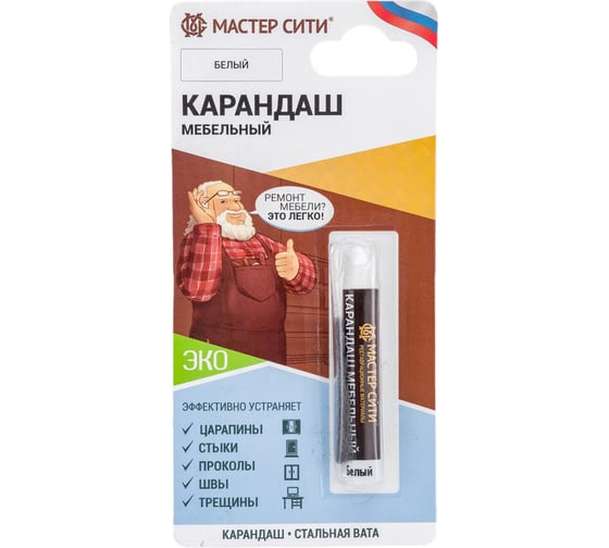 Карандаш для мебели Мастер Сити Белый 2031002