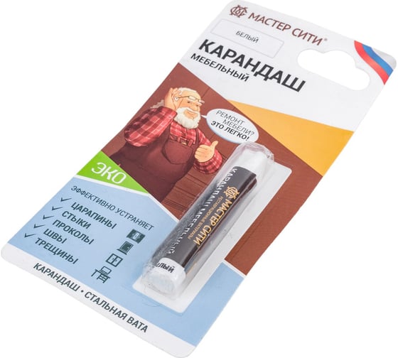Карандаш для мебели Мастер Сити Белый 2031002