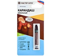 Карандаш для мебели Мастер Сити Орех канада 2031306