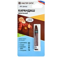 Карандаш для мебели Мастер Сити Орех донской 2031302