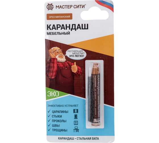 Карандаш для мебели Мастер Сити Орех миланский 2031414 1