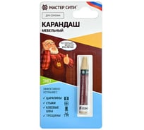 Карандаш для мебели Мастер Сити Дуб сонома 2031111