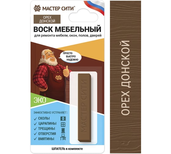 Воск для мебели Мастер Сити Орех донской 2011302 1